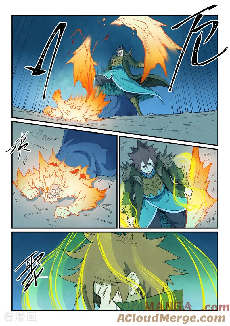 第727话-星武神诀-发飙的蜗牛（第6张）