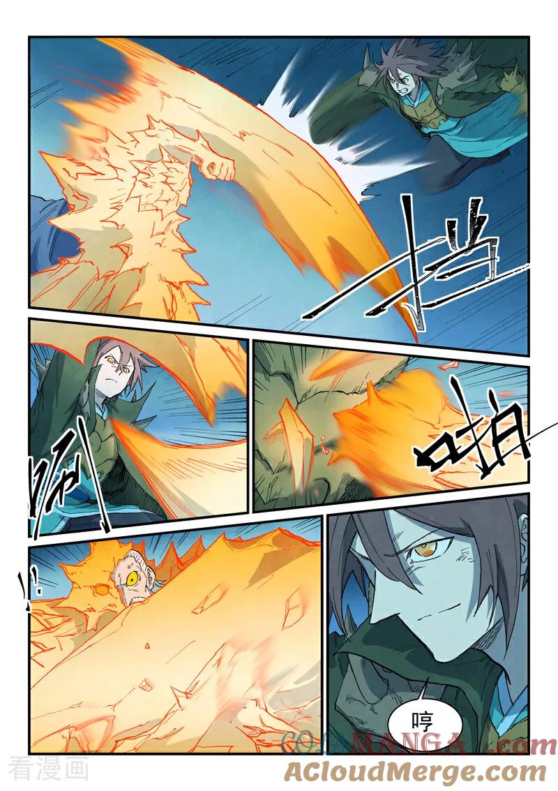 第727话-星武神诀-发飙的蜗牛（第3张）