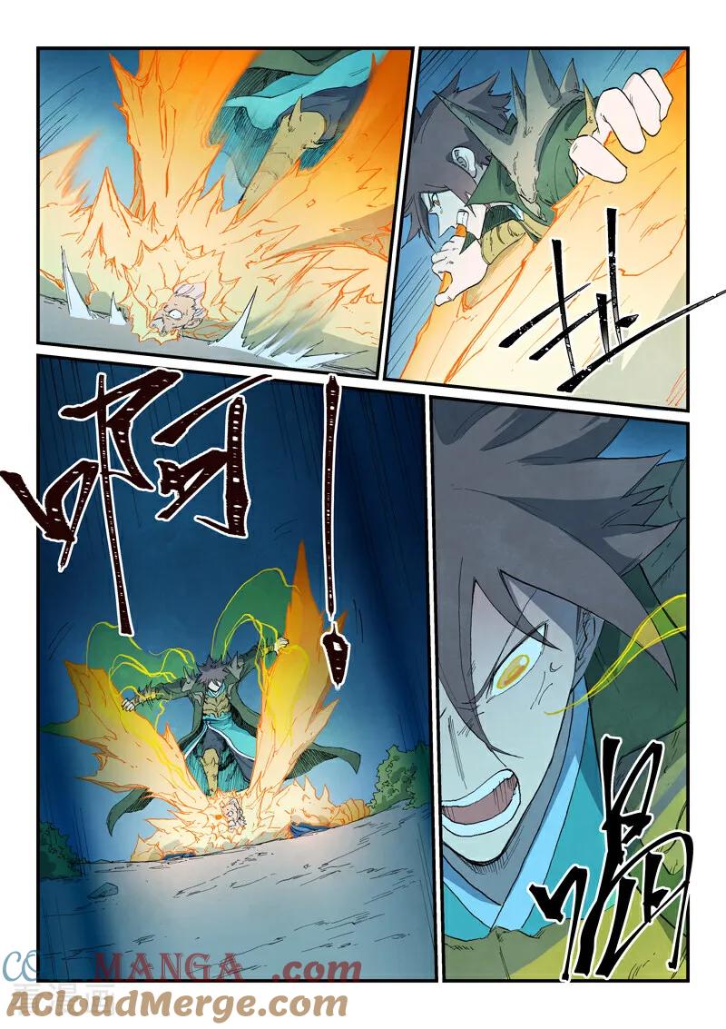 第727话-星武神诀-发飙的蜗牛（第5张）
