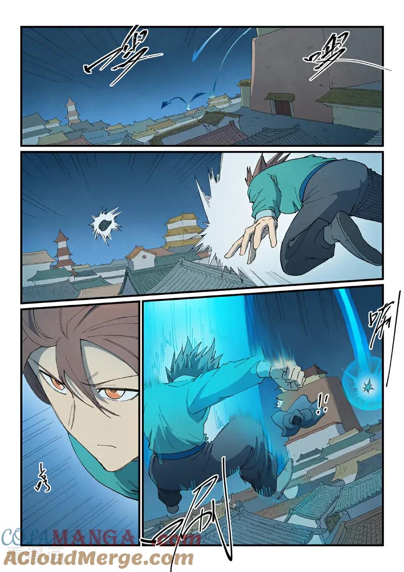 第823话-星武神诀-发飙的蜗牛（第3张）