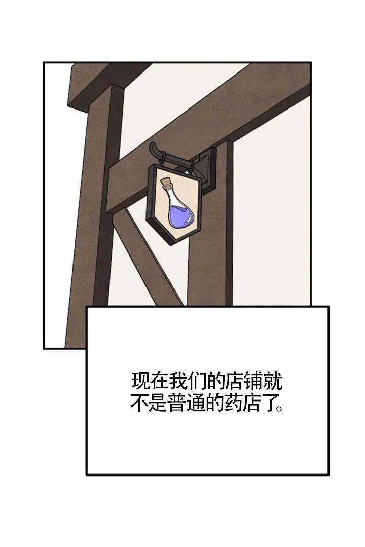 45.jpg