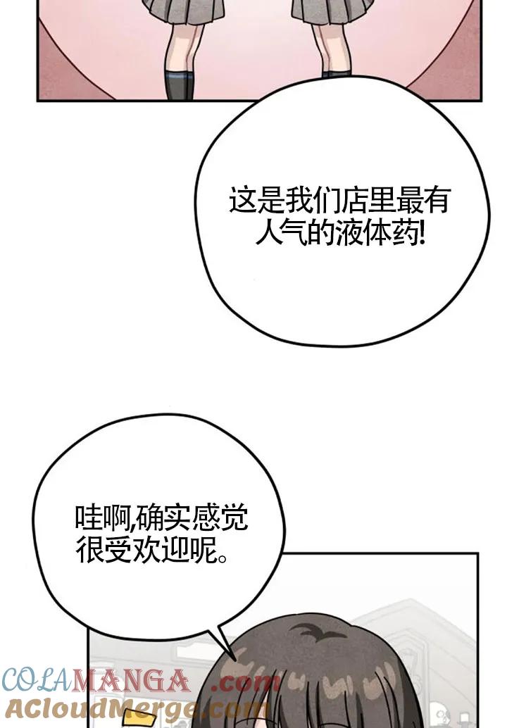 58.jpg