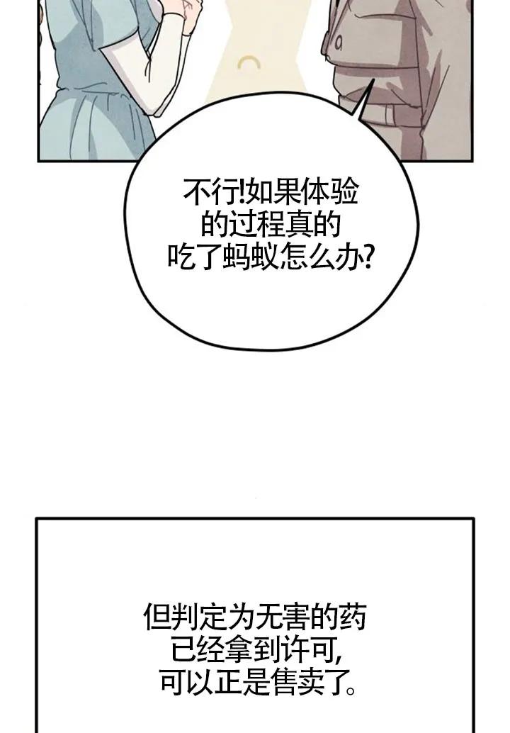 51.jpg