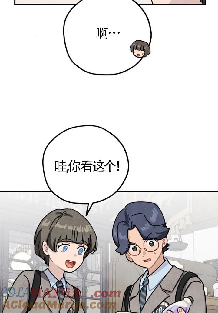 61.jpg