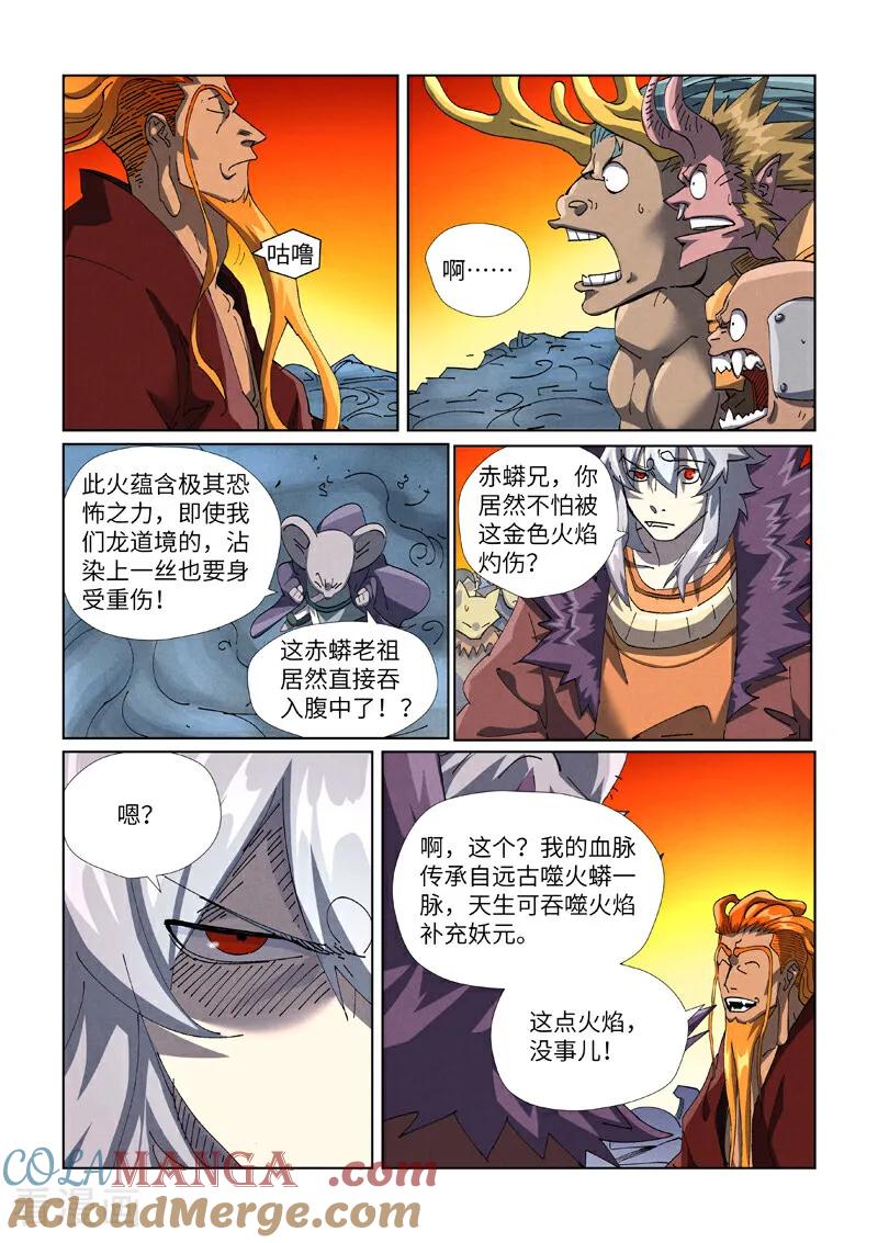 3.jpg