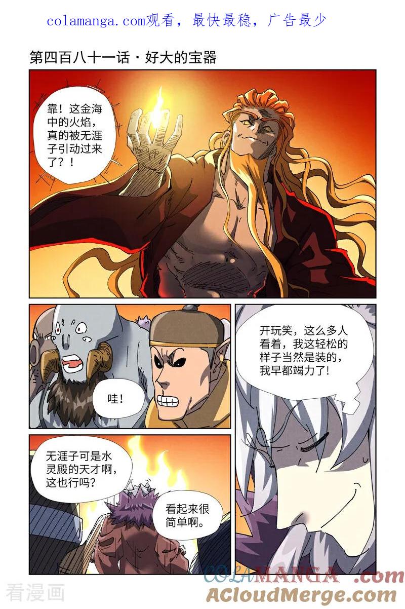 1.jpg