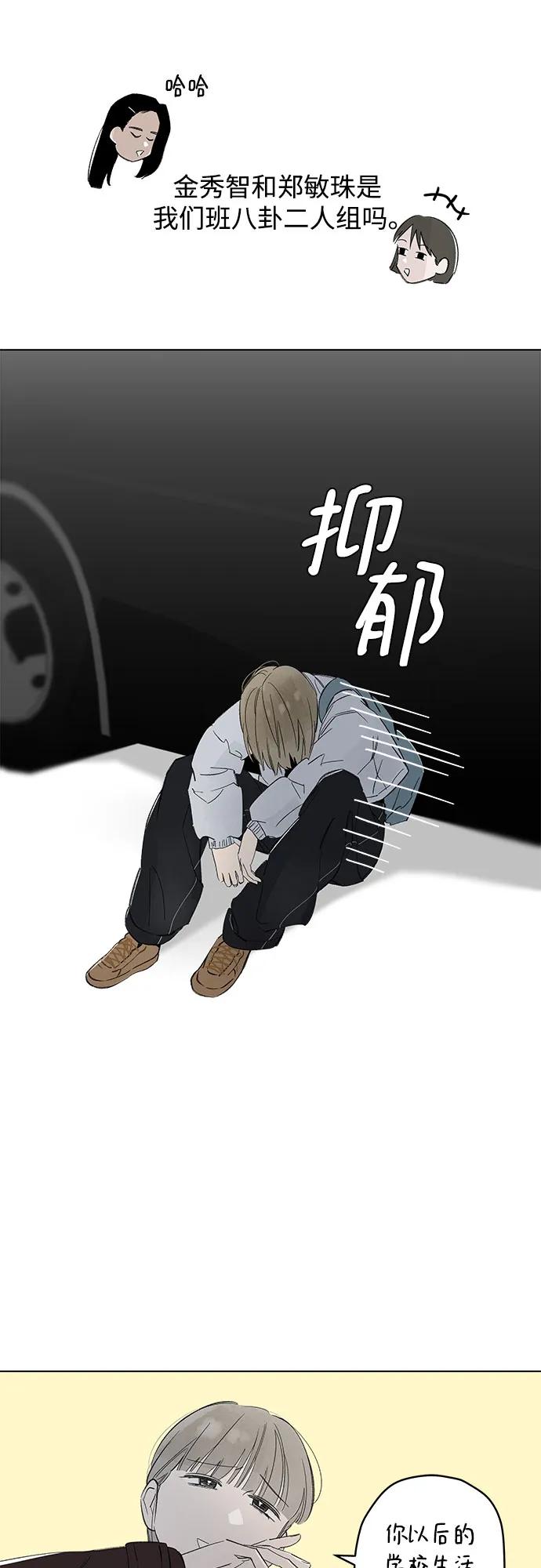 54.jpg