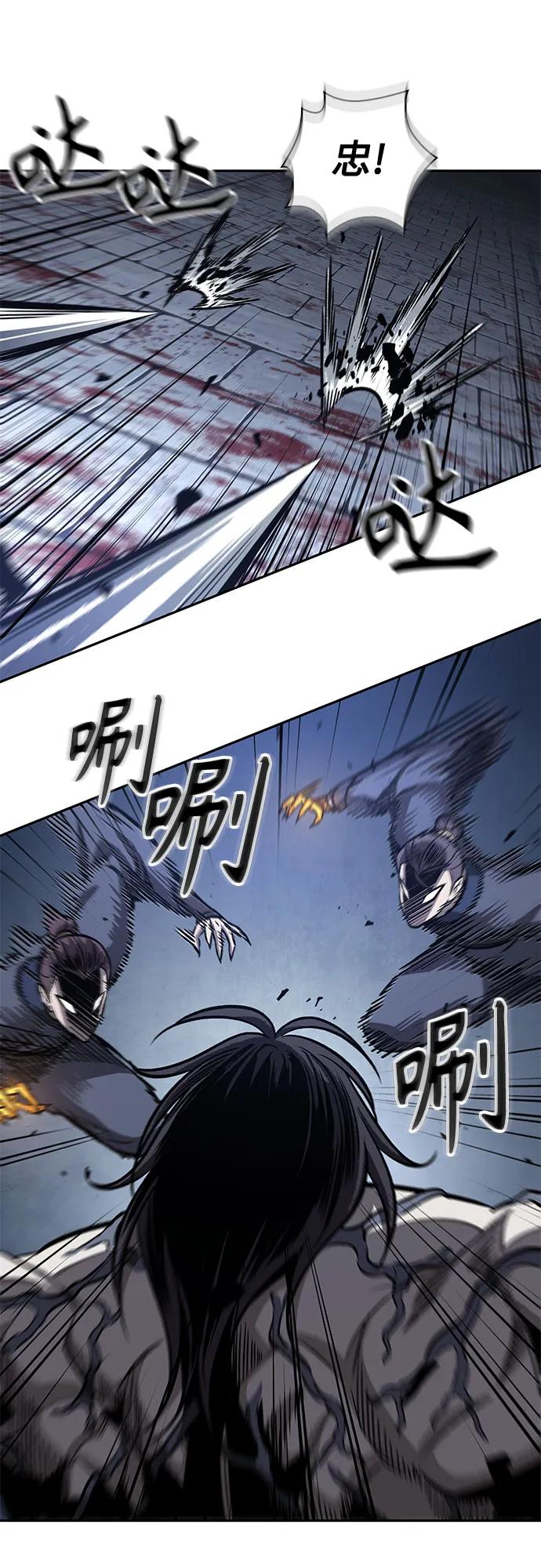 192.第66章皇宫中的隐秘势力（4）-某天成为魔神-玄坤绝对无敌,金刚不坏（第17张）