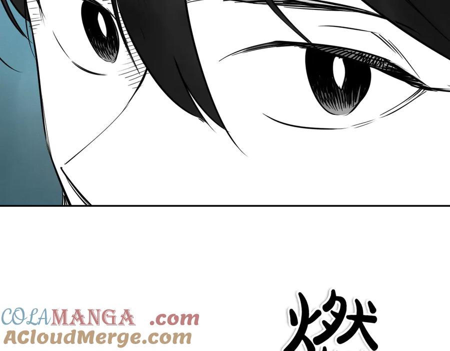 第276话请告诉我真相-泛泛之辈-OH SOT（第37张）