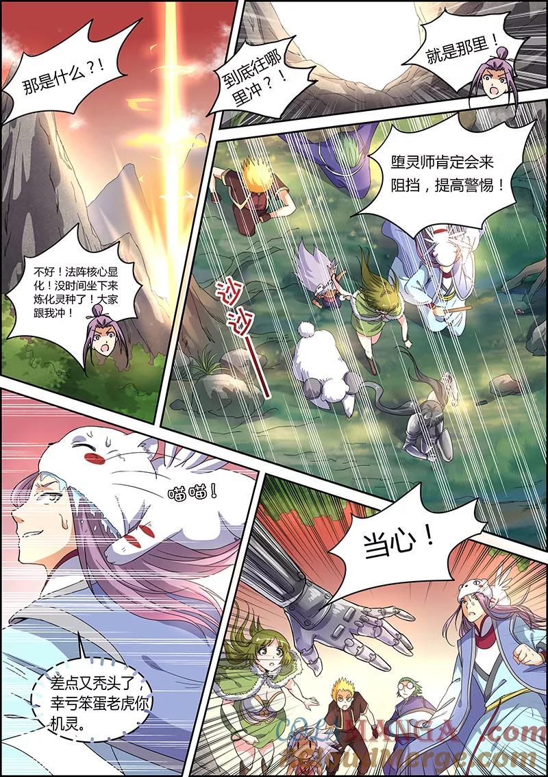 5.jpg