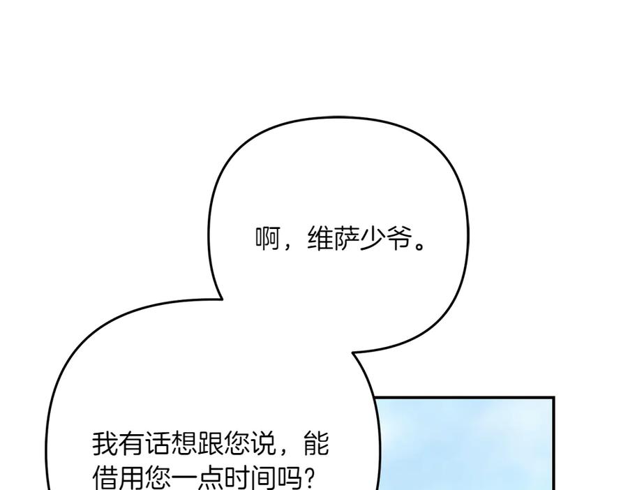 172.jpg