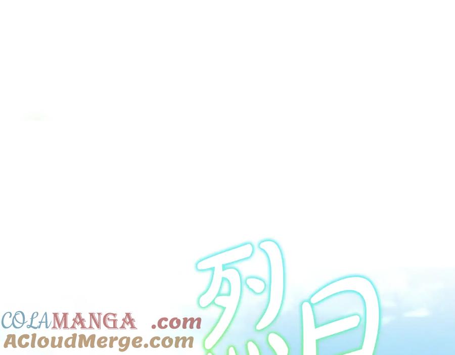 第47话怀疑-单色谣言-momoko + 12929, NORANG + Chiyul（第5张）
