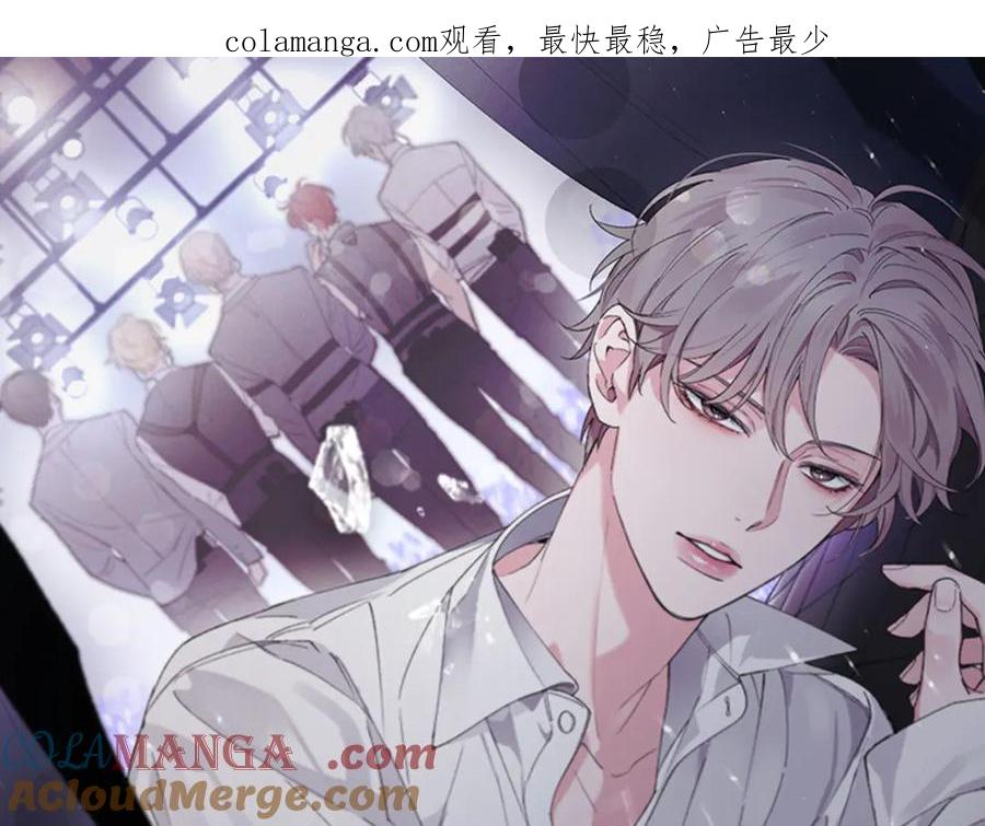 第47话怀疑-单色谣言-momoko + 12929, NORANG + Chiyul（第1张）