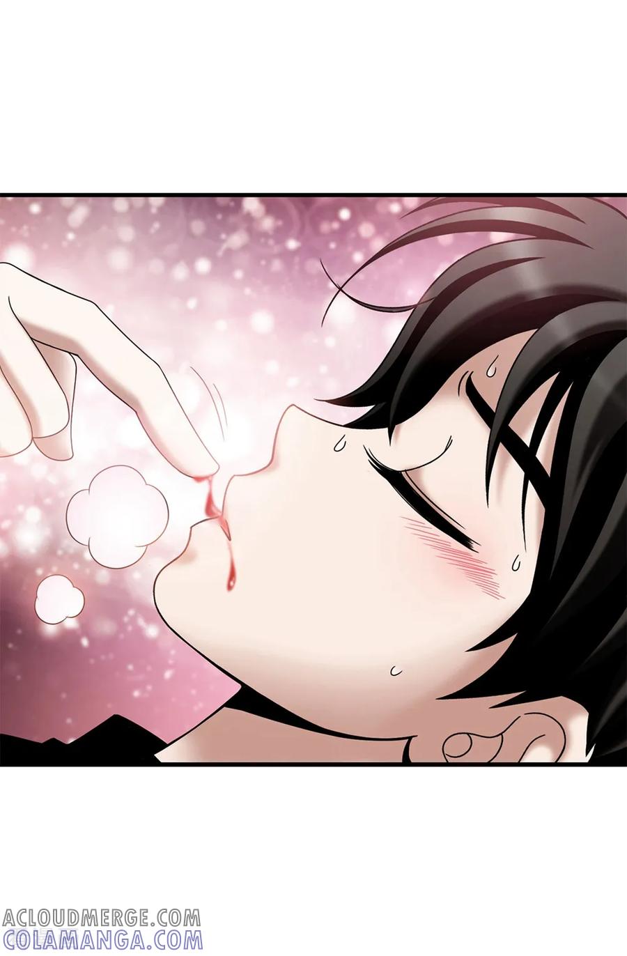第126话你竟敢破禁血规定？-我不是女神-Daon Creative（第5张）