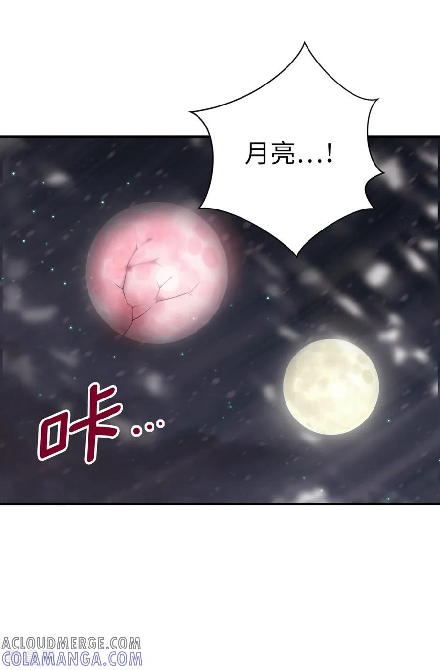 第135话我的心愿是你的幸福-我不是女神-Daon Creative（第17张）