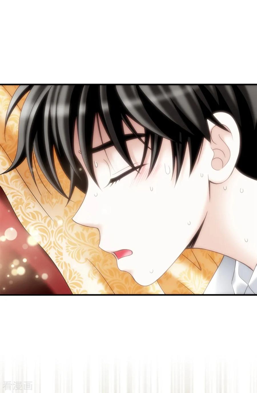 第137话顺利登基-我不是女神-Daon Creative（第6张）