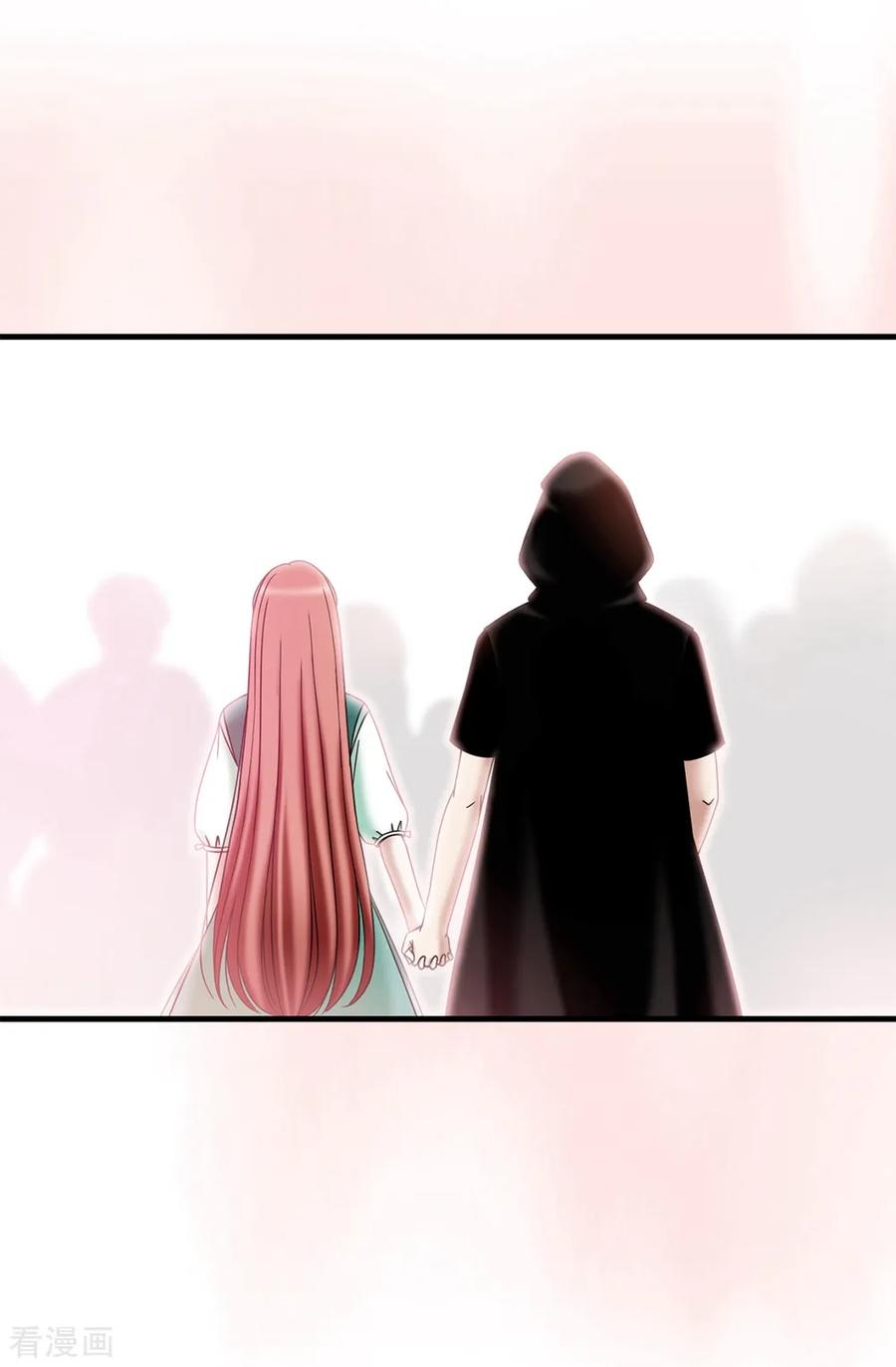第139话我们结婚吧！-我不是女神-Daon Creative（第16张）