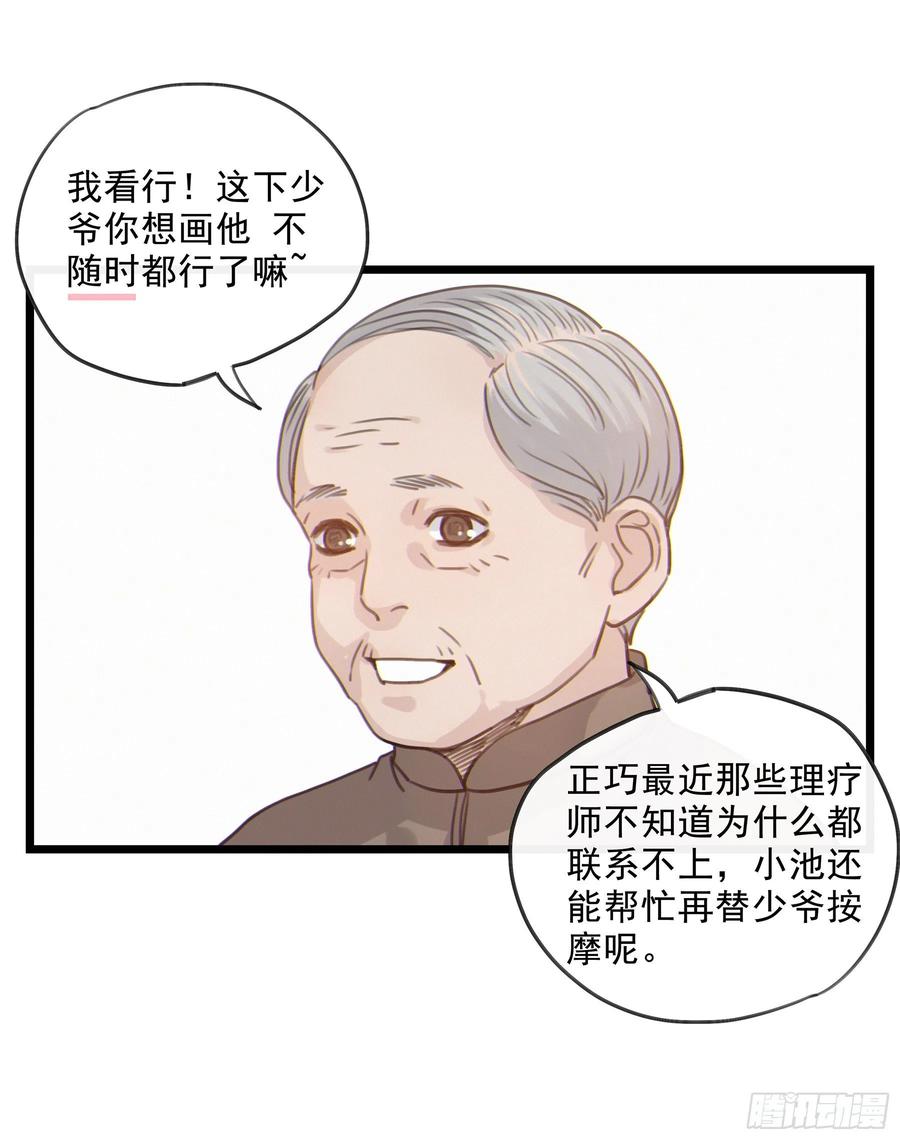 31.jpg