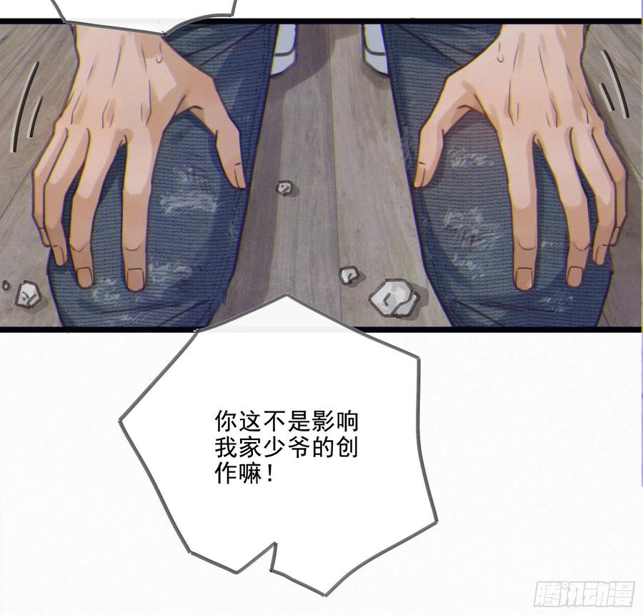 87.jpg