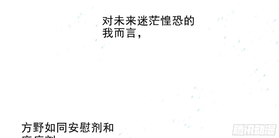 79.jpg