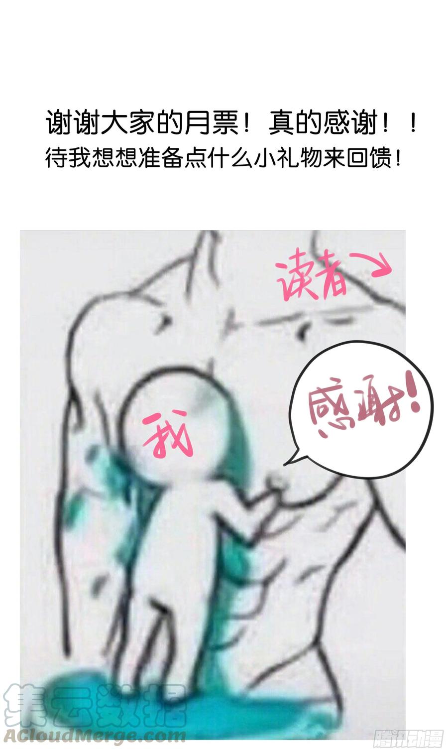 73.jpg