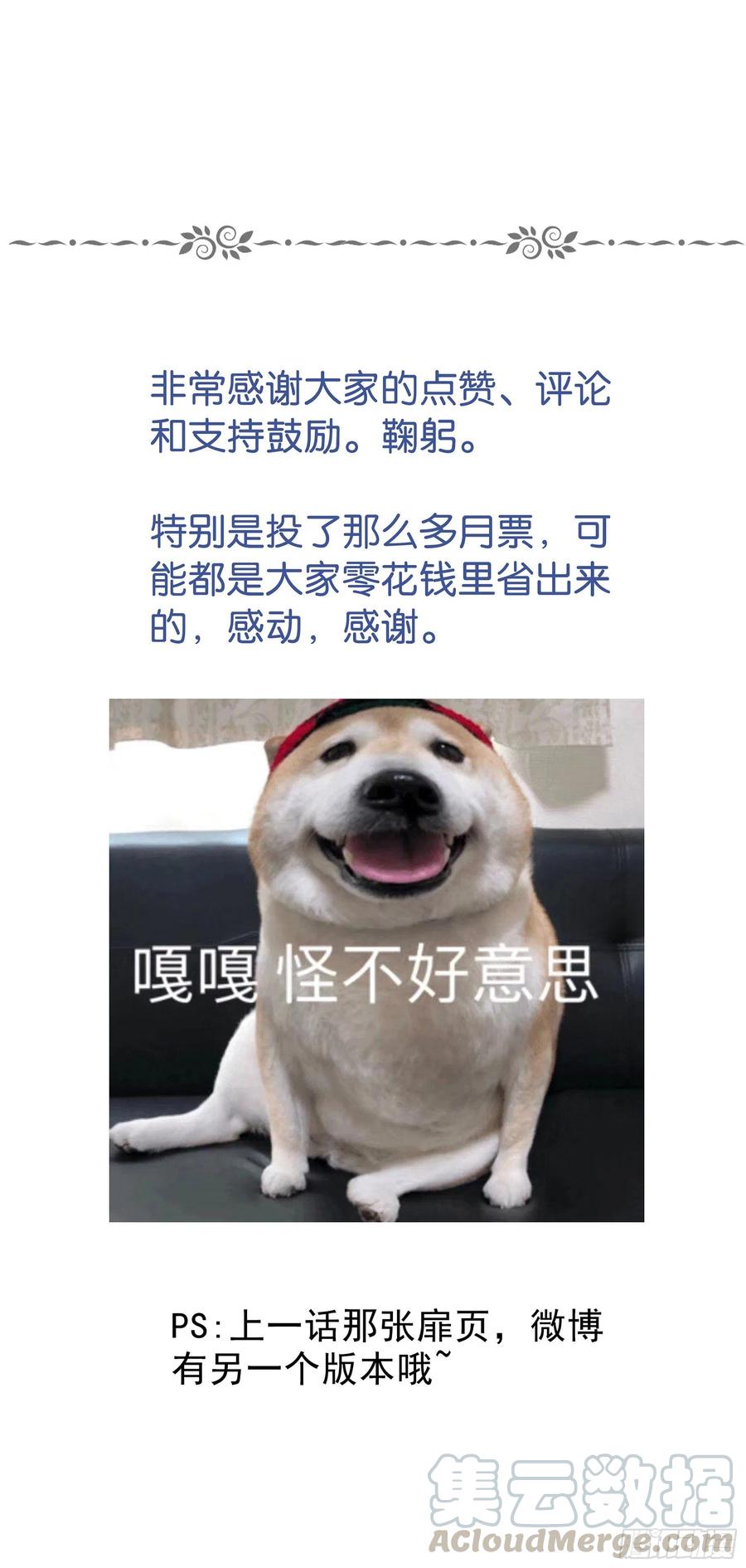 53.jpg