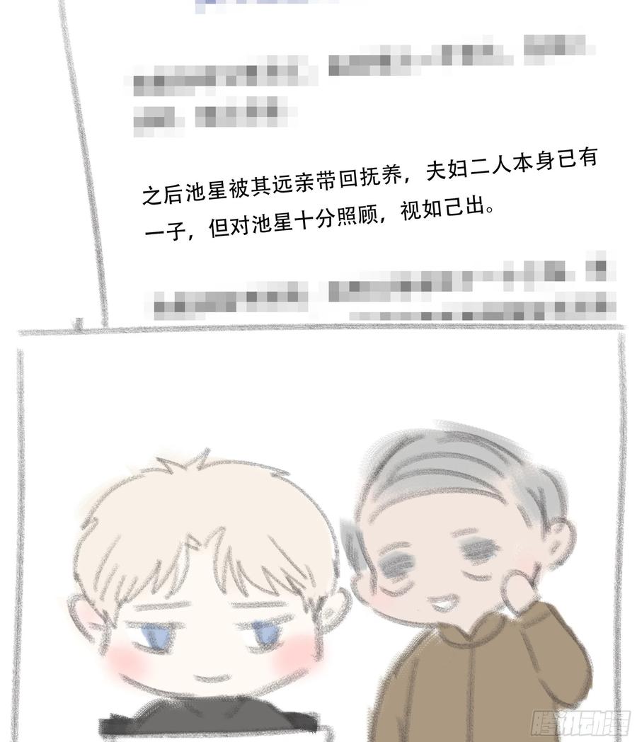71.jpg
