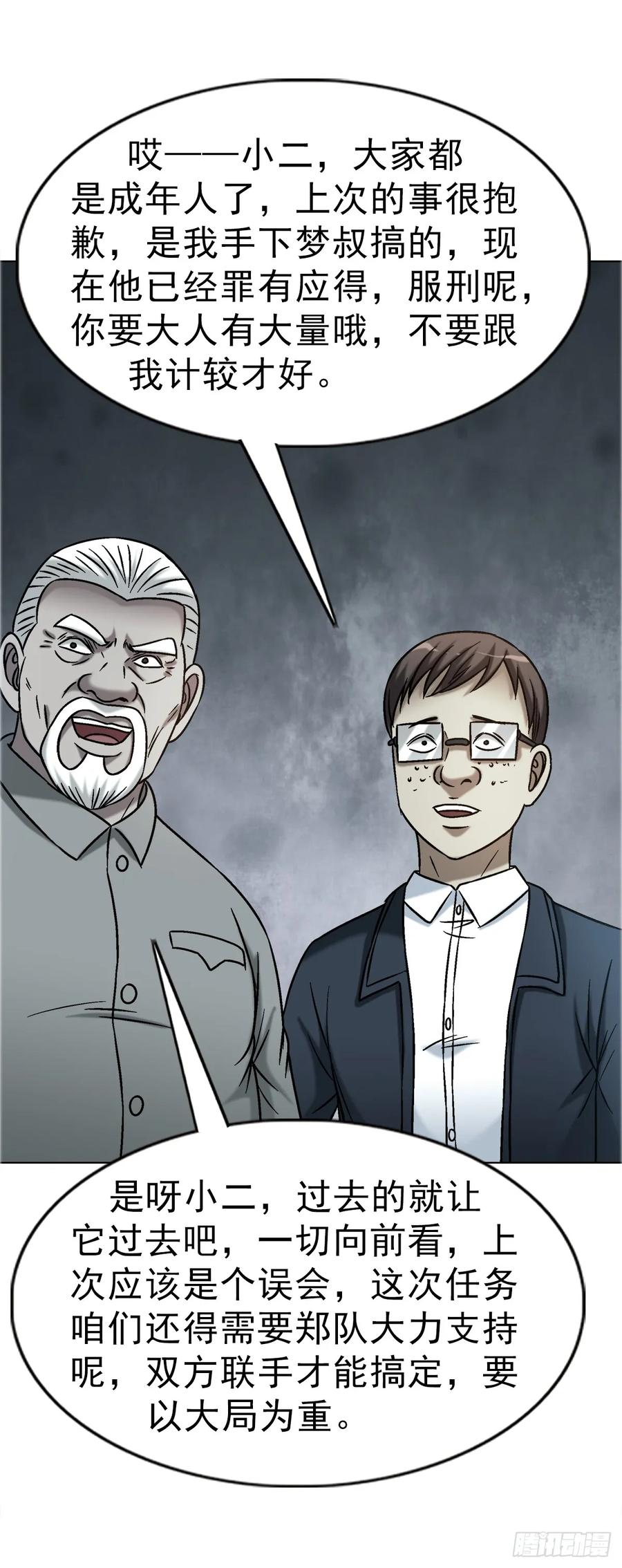 42.jpg