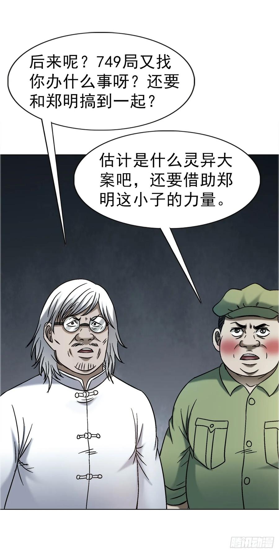 48.jpg