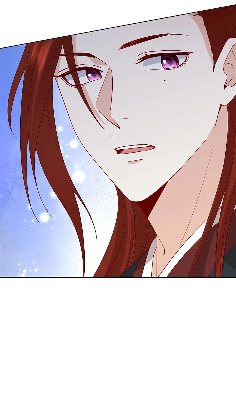 第169话宠妻无度-毒医嫡女-极漫文化（第6张）