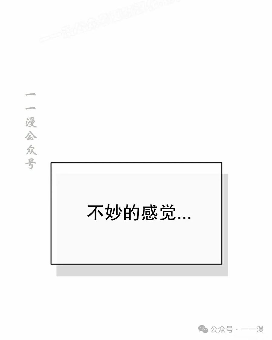 82.jpg
