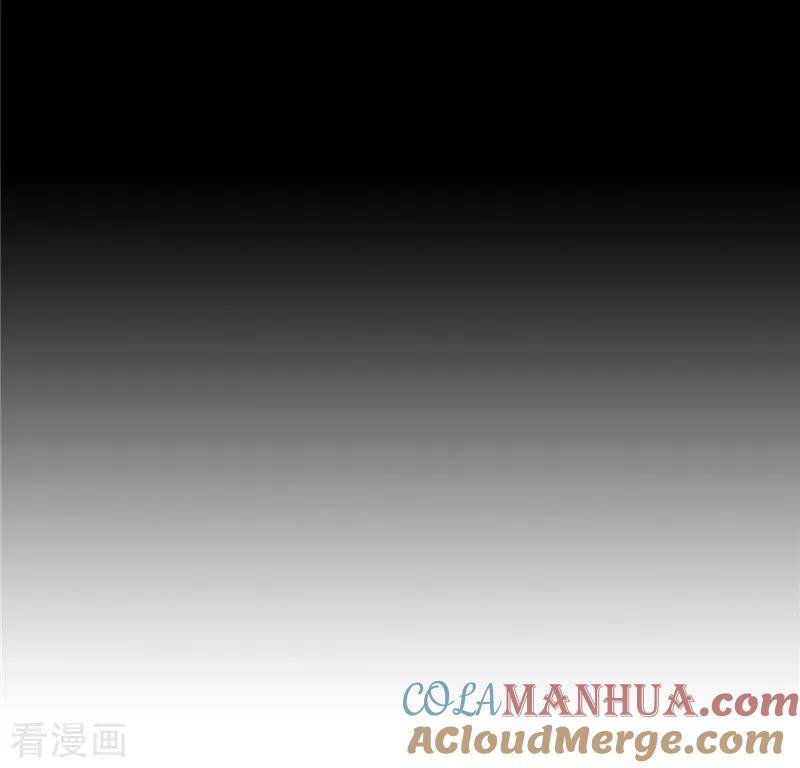 第47话长老会1-茶叶少女-阿柯文化（第11张）