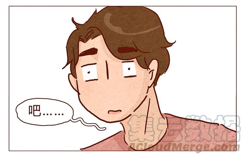 100话不怕水的喵了不起-喂，看见耳朵啦-特雷西胡,漫漫漫画（第13张）
