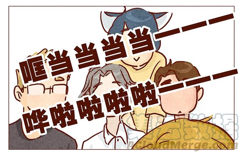 100话不怕水的喵了不起-喂，看见耳朵啦-特雷西胡,漫漫漫画（第11张）
