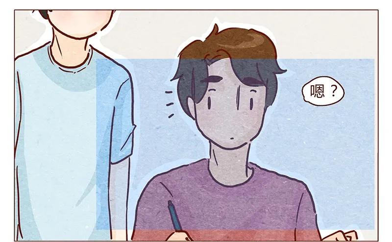 106话不疼不疼的～-喂，看见耳朵啦-特雷西胡,漫漫漫画（第12张）