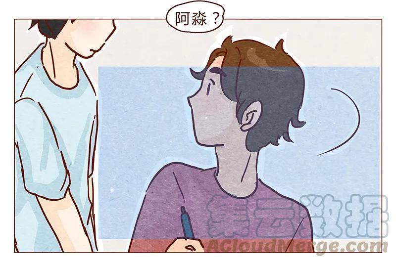 106话不疼不疼的～-喂，看见耳朵啦-特雷西胡,漫漫漫画（第13张）