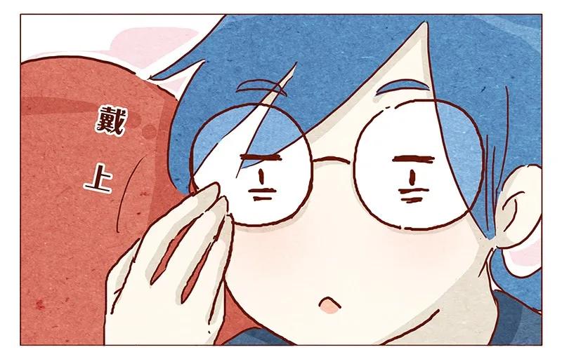 109话无心嘴炮最要命-喂，看见耳朵啦-特雷西胡,漫漫漫画（第10张）