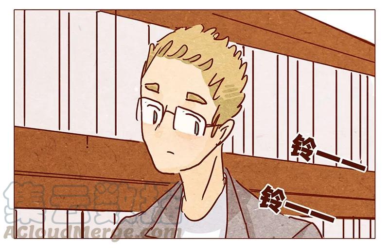 114话伊万的秘密-喂，看见耳朵啦-特雷西胡,漫漫漫画（第9张）