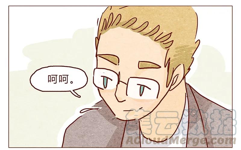 114话伊万的秘密-喂，看见耳朵啦-特雷西胡,漫漫漫画（第5张）