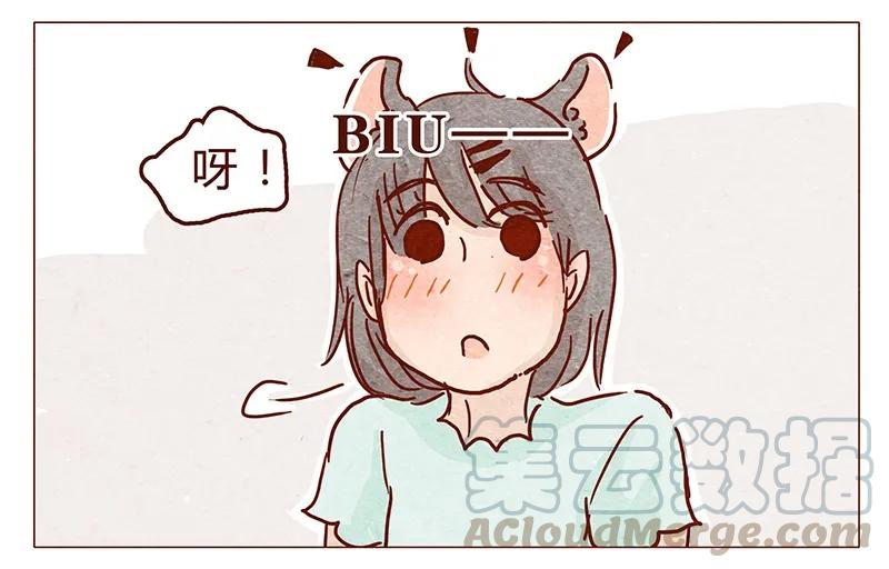117话小银子的第一次？-喂，看见耳朵啦-特雷西胡,漫漫漫画（第5张）