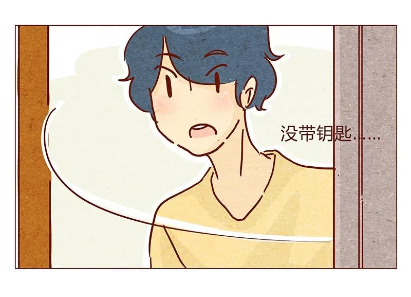 119话耳朵祭要来啦~-喂，看见耳朵啦-特雷西胡,漫漫漫画（第3张）