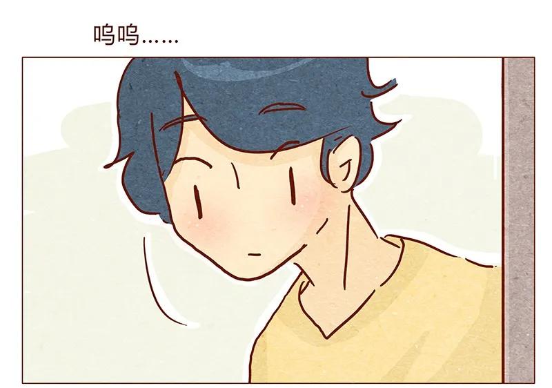 119话耳朵祭要来啦~-喂，看见耳朵啦-特雷西胡,漫漫漫画（第6张）