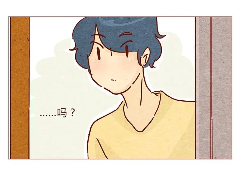 119话耳朵祭要来啦~-喂，看见耳朵啦-特雷西胡,漫漫漫画（第4张）