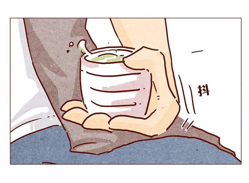 121话你究竟是什么人！！-喂，看见耳朵啦-特雷西胡,漫漫漫画（第7张）
