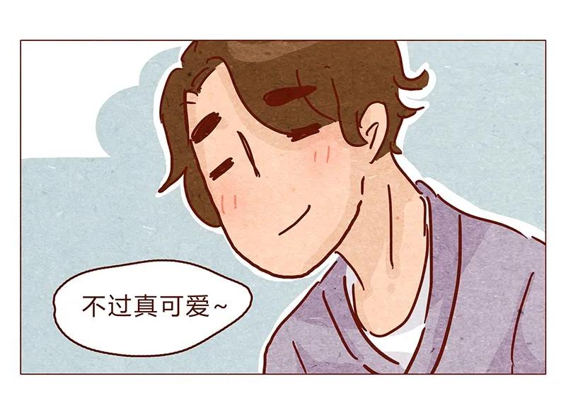 125话粑粑麻麻-喂，看见耳朵啦-特雷西胡,漫漫漫画（第12张）
