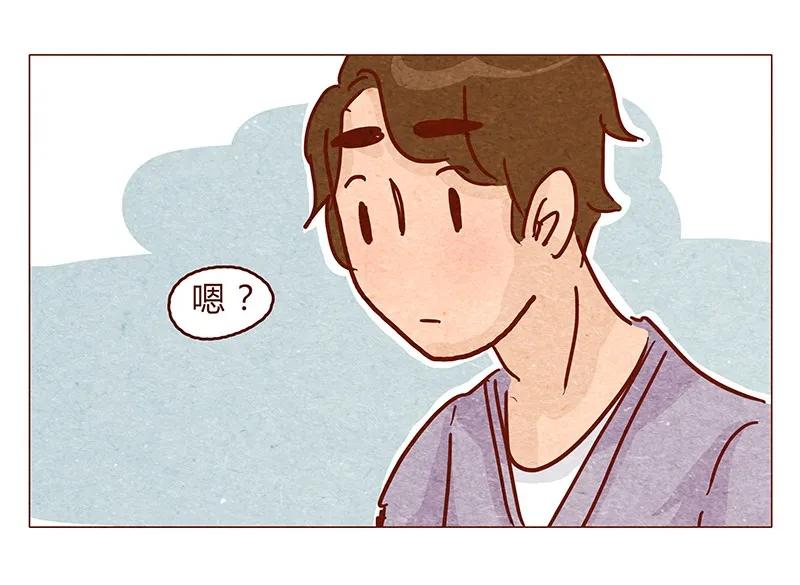 125话粑粑麻麻-喂，看见耳朵啦-特雷西胡,漫漫漫画（第8张）