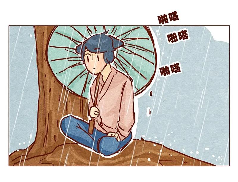 126话不要怀疑自己的喵生-喂，看见耳朵啦-特雷西胡,漫漫漫画（第15张）