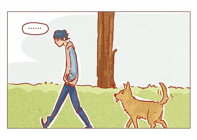 131话哼！心机狗！-喂，看见耳朵啦-特雷西胡,漫漫漫画（第11张）