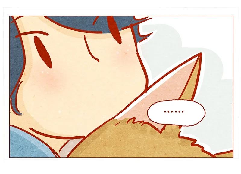 132话我的！-喂，看见耳朵啦-特雷西胡,漫漫漫画（第14张）
