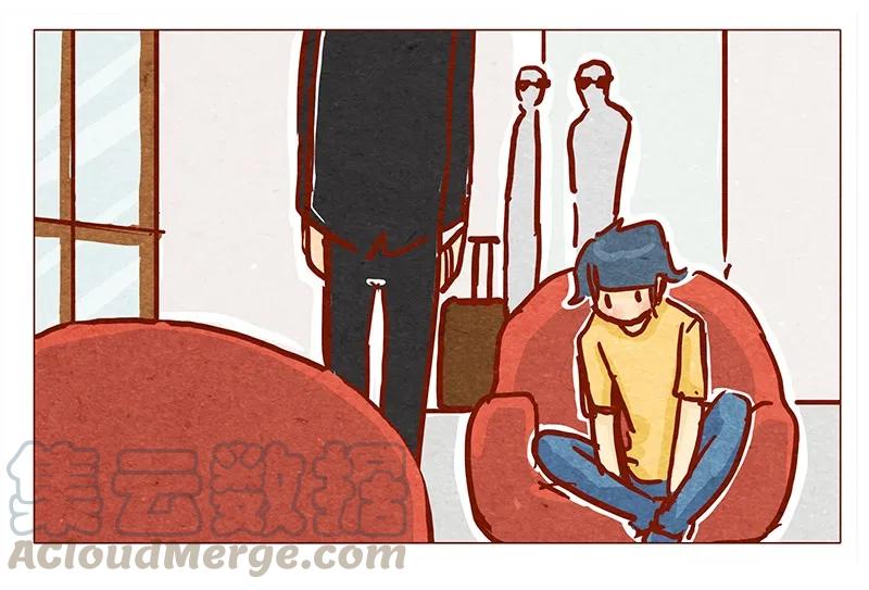 133话我会回来的-喂，看见耳朵啦-特雷西胡,漫漫漫画（第9张）